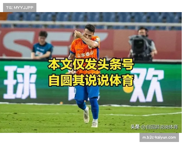 瓦科表示专注球队表现称未多想金靴韩鹏离队是重大损失