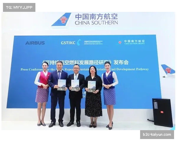 航空赛事空域审批优化助力区域航空企业迎来新发展机遇 航空赛事空域审批优化助力区域航空企业迎来新发展机遇