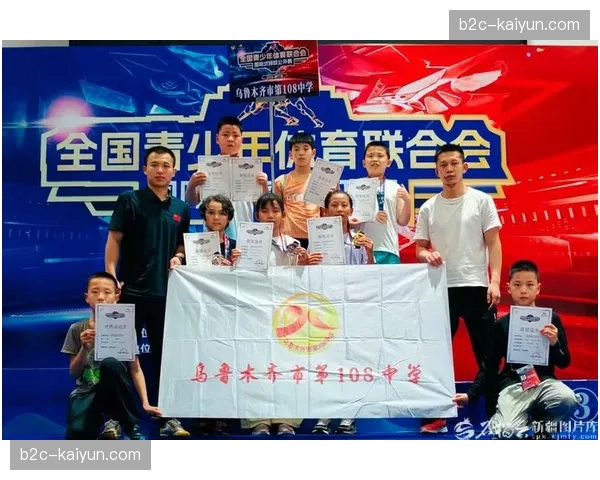 体育新闻体育新闻体育新闻体育新闻体育新闻体育新闻体育新闻108
